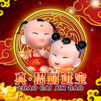 RTP sboslot agent188